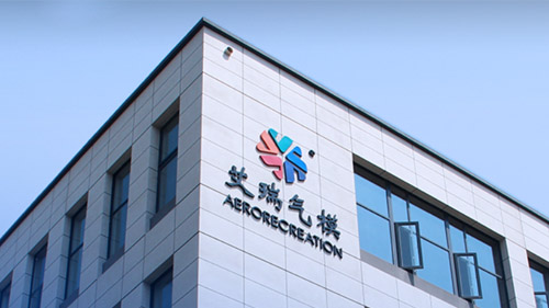 签约青岛气模公司2026网站官网设计,感恩选择,感谢信赖！