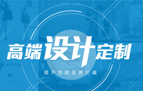 北京网站建设ky体育手机网页_ky体育(中国)设计的基本要点