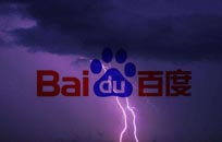 百度“惊雷算法”严惩快排ky体育手机网页_ky体育(中国)作弊