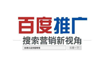 如何把搜索关键词排名到百度ky体育手机网页_ky体育(中国)去